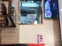 -庆丰包子铺(和平里店)