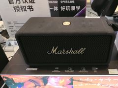 -鹰巢数码EAGLE’S NEST(燕莎店)