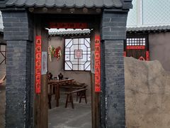 -银川河东国际机场