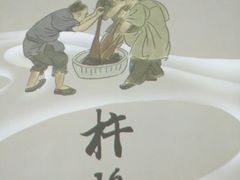-徐汇艺术馆