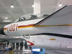 -中国航空博物馆