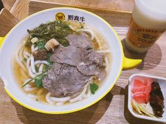 -黔真牛原汤牛肉粉