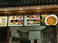 -天天初二·天津传统捞面·天津特色菜(凌奥总店)