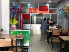 大堂-古镇榨粉店(和平三街店)