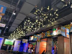 -AK47烤羊腿串吧(柳浪家园店)