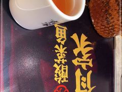 -有家酸菜鱼(苏州绿宝广场店)