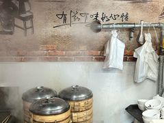 -枫泾丁氏烧卖(枫丽路店)