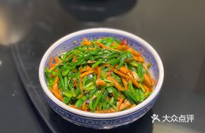 Wild Bamboo Shoot Strips