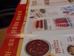 -傣妹火锅(荔湾广场店)