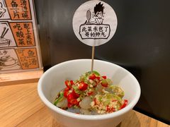 劲爆海蜇-太二酸菜鱼(福州泰禾店)