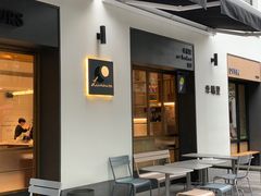 门面-Luneurs(幸福里店)