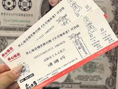-辽宁大剧院