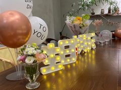 -花十悦·鲜花咖啡餐厅(振业城一期店)