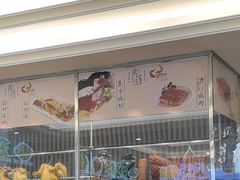 -万山楼海鲜酒家·二十三年老字号