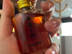 -探鱼·鲜青椒爽麻烤鱼(领展购物广场店)