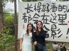 -珠源印象·影院足道·按摩SPA