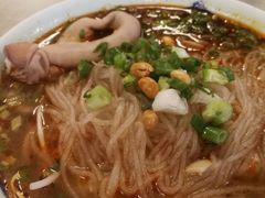 -节节香.成都非遗肥肠粉(总店)