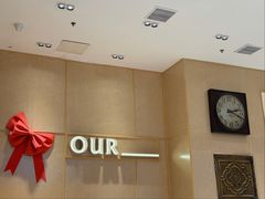 -OUR Bakery(中海环宇荟店)