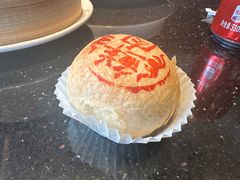 -新花城蟹粉馆(乌鲁木齐店)