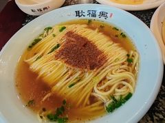 -耿福兴(凤凰美食街店)
