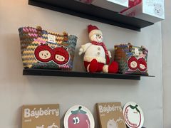 -静宜和她的朋友(星海广场店)