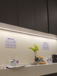 -CRAIE可瑞医美式医美·111SKIN