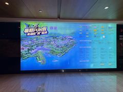 -天目湖涵田度假村