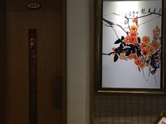 -静 泰养生(黄金城道店)