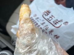 -卷五味·李老二卷馍(学则路店)