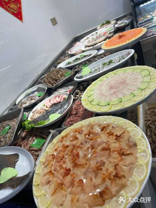 鱼市酒店(威海水产批发市场店)图片