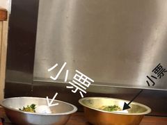 -金源烤肉面片馆(师大店)