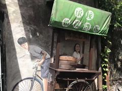 -槟城街头艺术街区