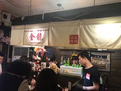 等位区-金龙咖喱