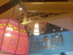 大堂-椰夫人·养生椰子鸡(黄埔时代城店)