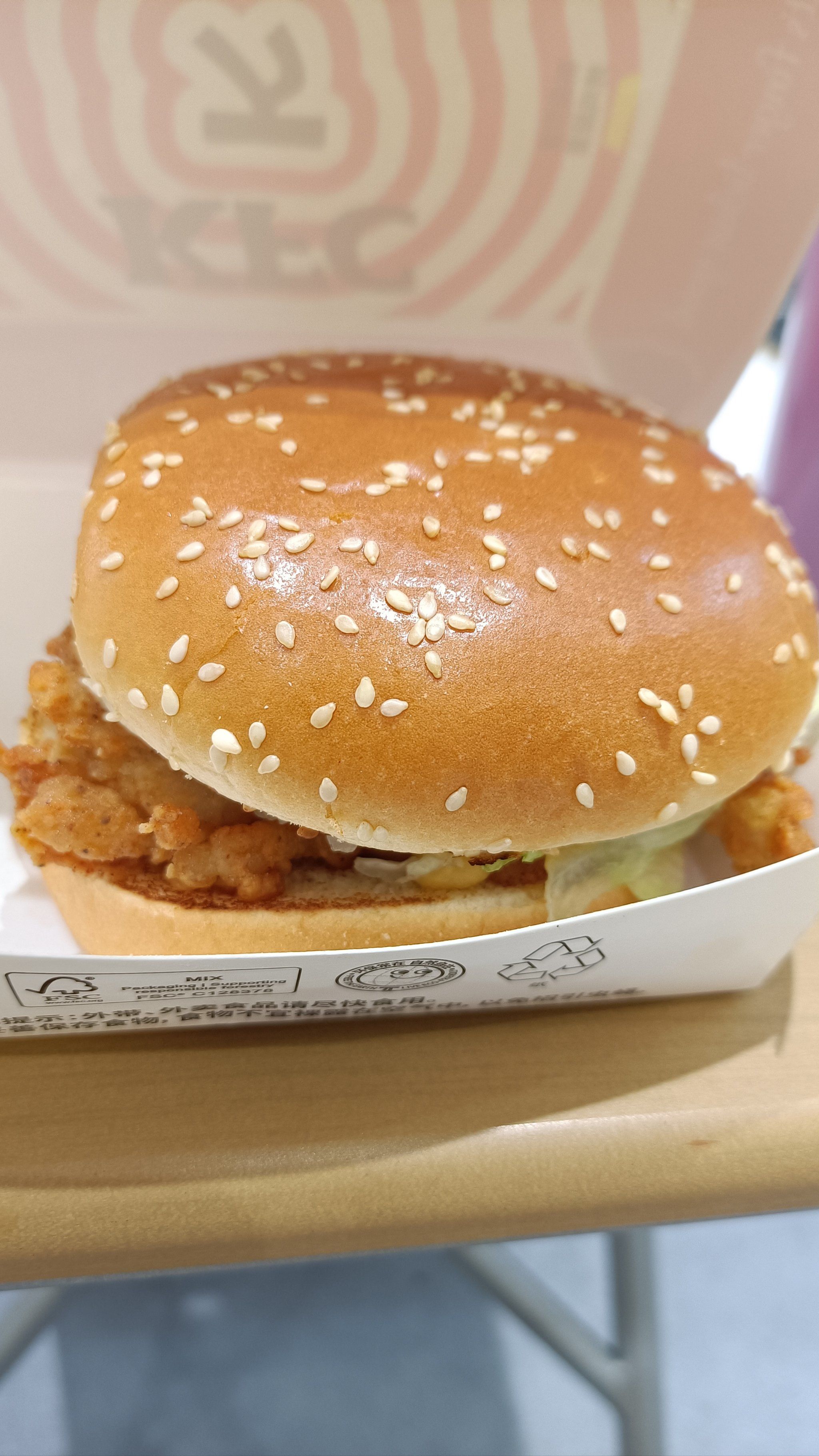 肯德基原味鸡腿堡nice