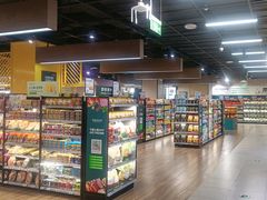 -七鲜超市(通州ONE店)