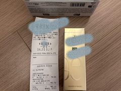 -关西国际机场直营免税店