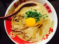 -豚王拉面(铜锣湾店 )