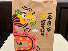 -肯德基(北京南站店)