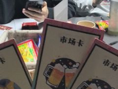 -剧狐剧本杀(徐汇1号店)