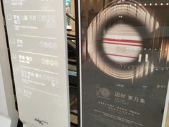 -天津万象城
