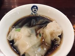 -汪一挑馄饨(老街店)