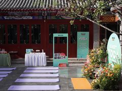 -W Fitness 威尔仕健身(北京英皇集团中心店)