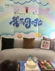 -和伊母婴护理中心·全套房(金山店)