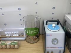 -自然之声助听器·呼吸机(康桥旗舰店)