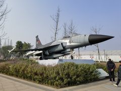 -成飞公园