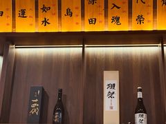 -春田小幸铁板烧(忠义街店)