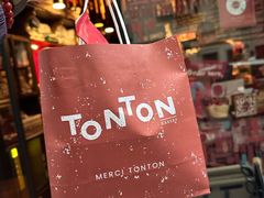 -TonTon(永康路店)