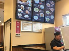 -小杨生煎(周浦万达店)