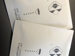 -ChanDu躔度咖啡(灯塔店)